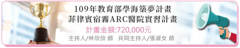 n2另開新視窗