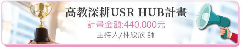 n4另開新視窗