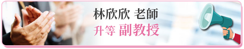 n6另開新視窗
