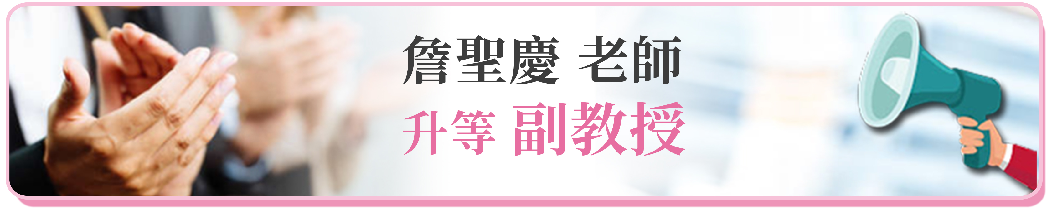 n8另開新視窗