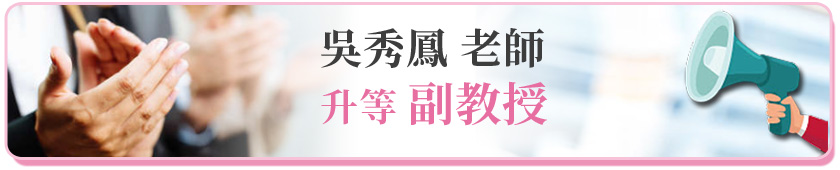 n9另開新視窗
