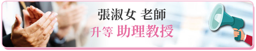n10另開新視窗