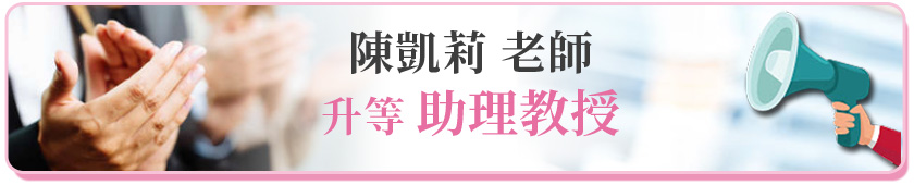 n11另開新視窗