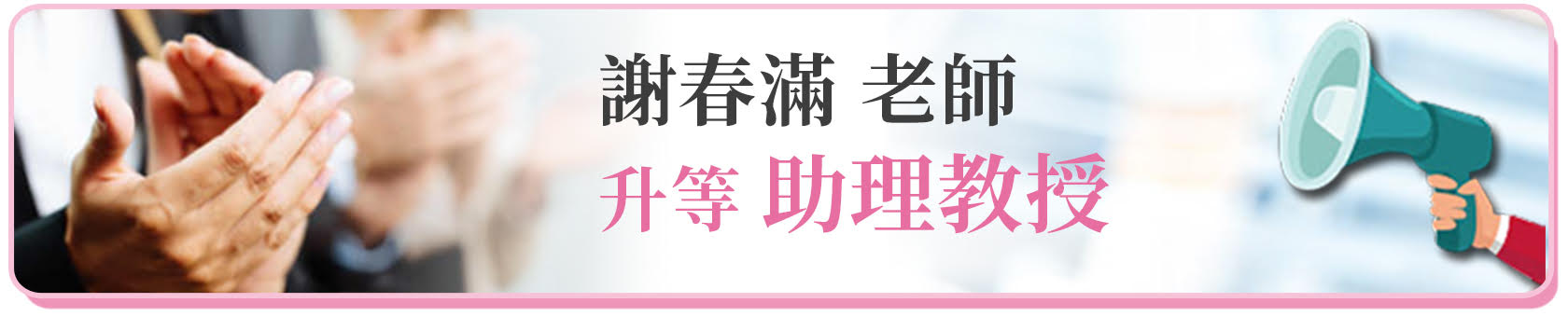 n15另開新視窗